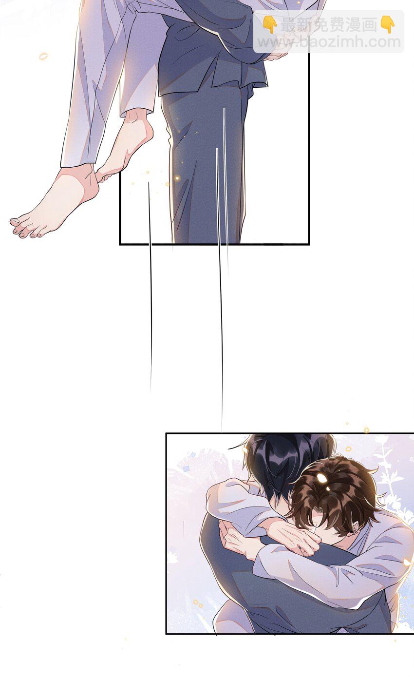 057 你不想要啊？31