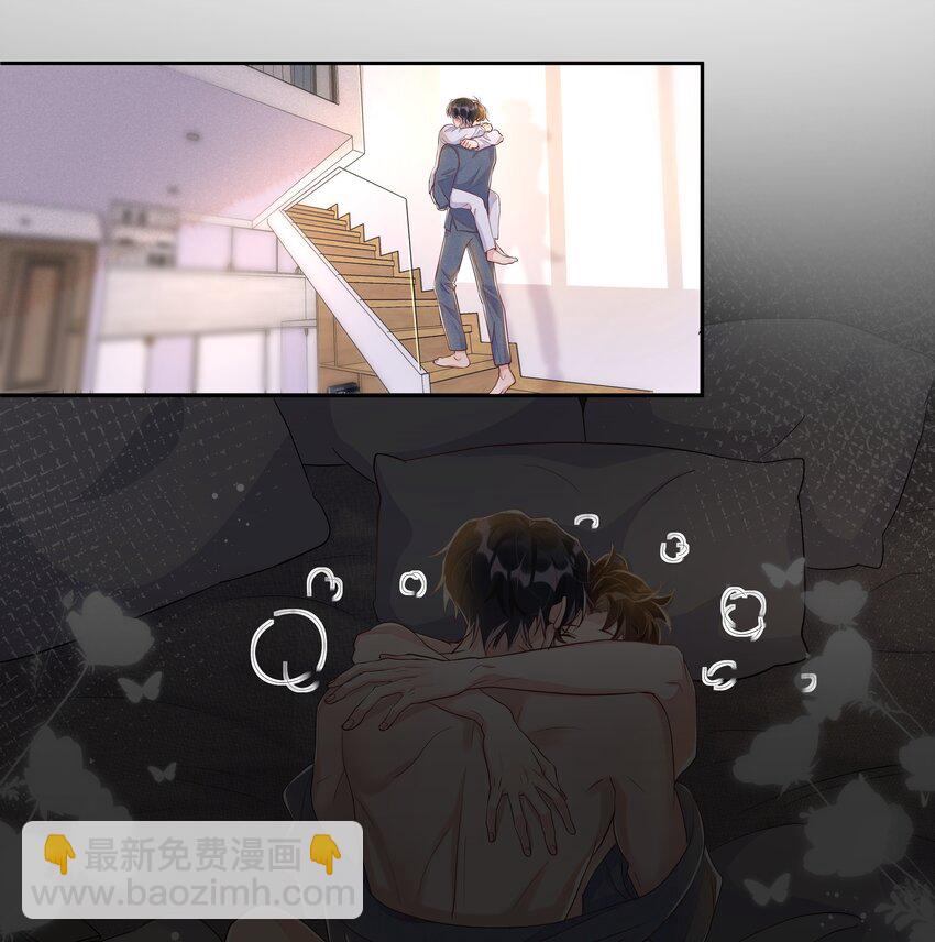 057 你不想要啊？32