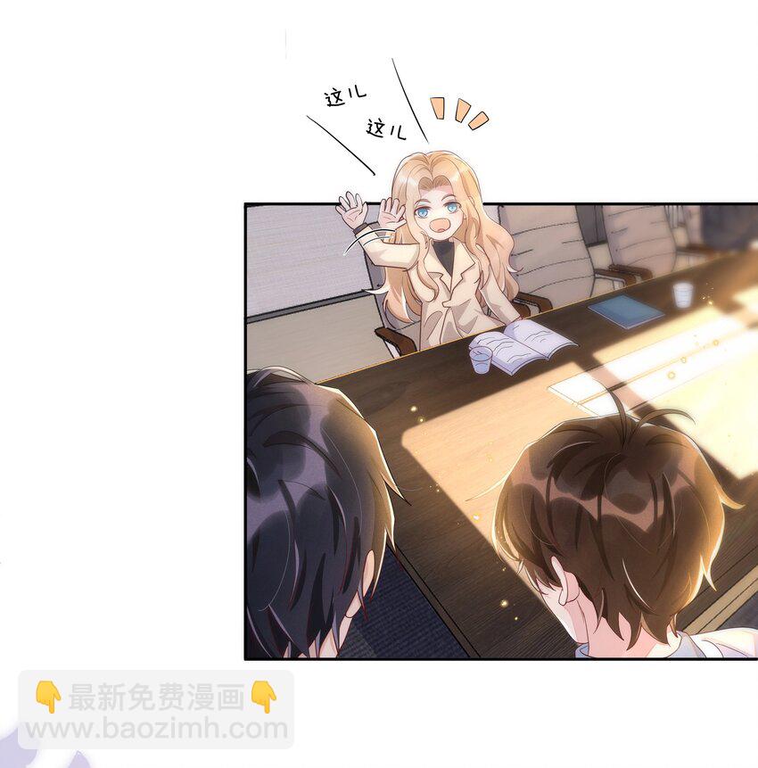 057 你不想要啊？6