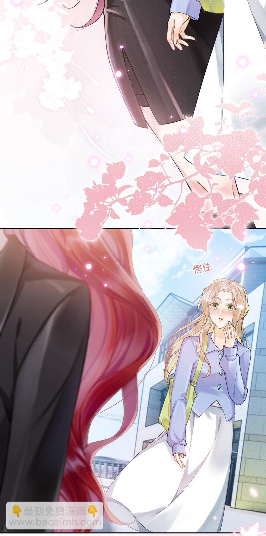07 挑选战袍23