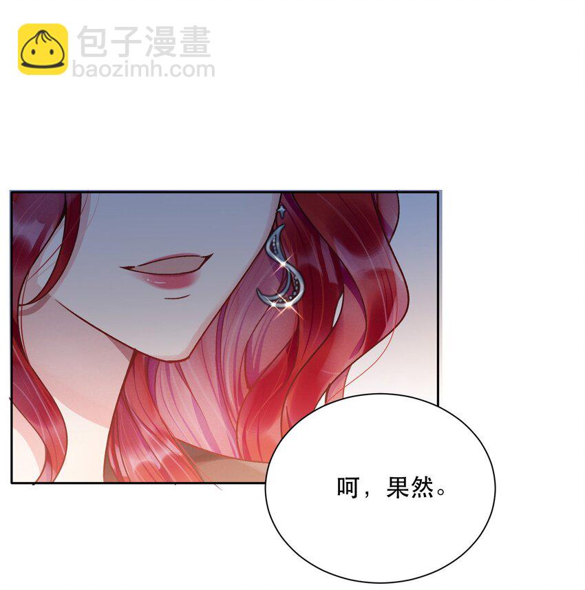 07 挑选战袍31