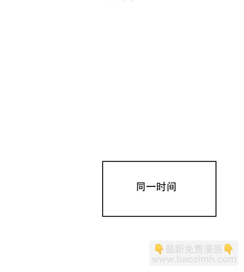 07 挑选战袍42