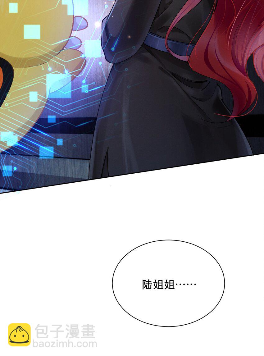 07 挑选战袍9