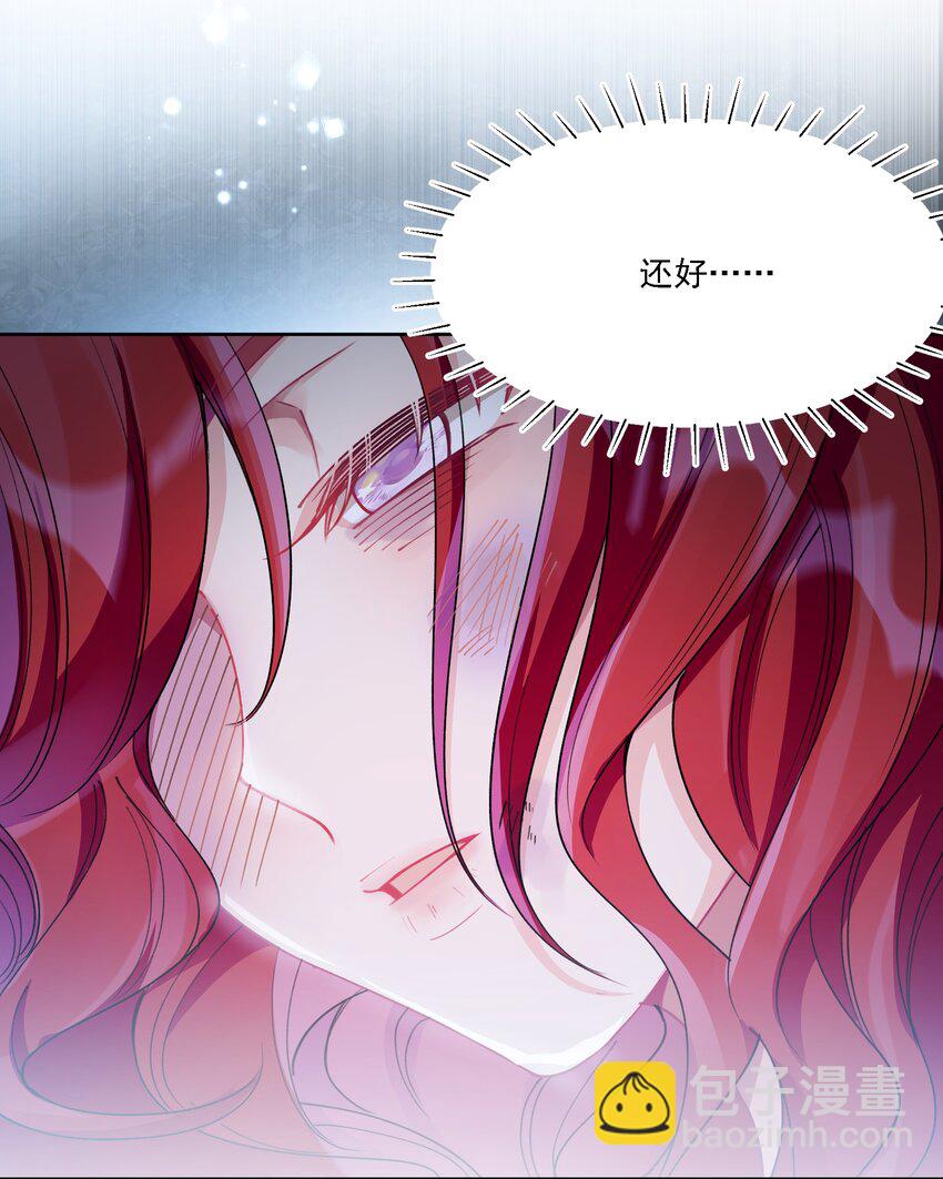 021 姜姐姐的心愿22