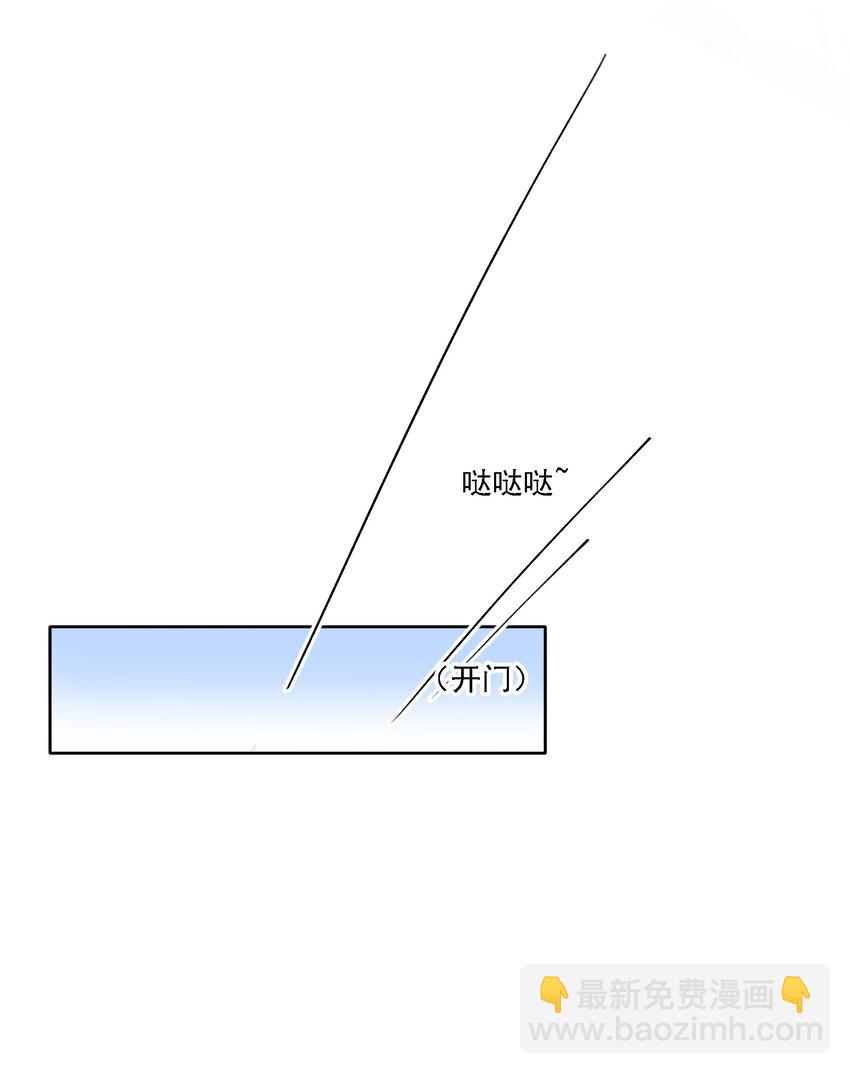 023 助攻道具18