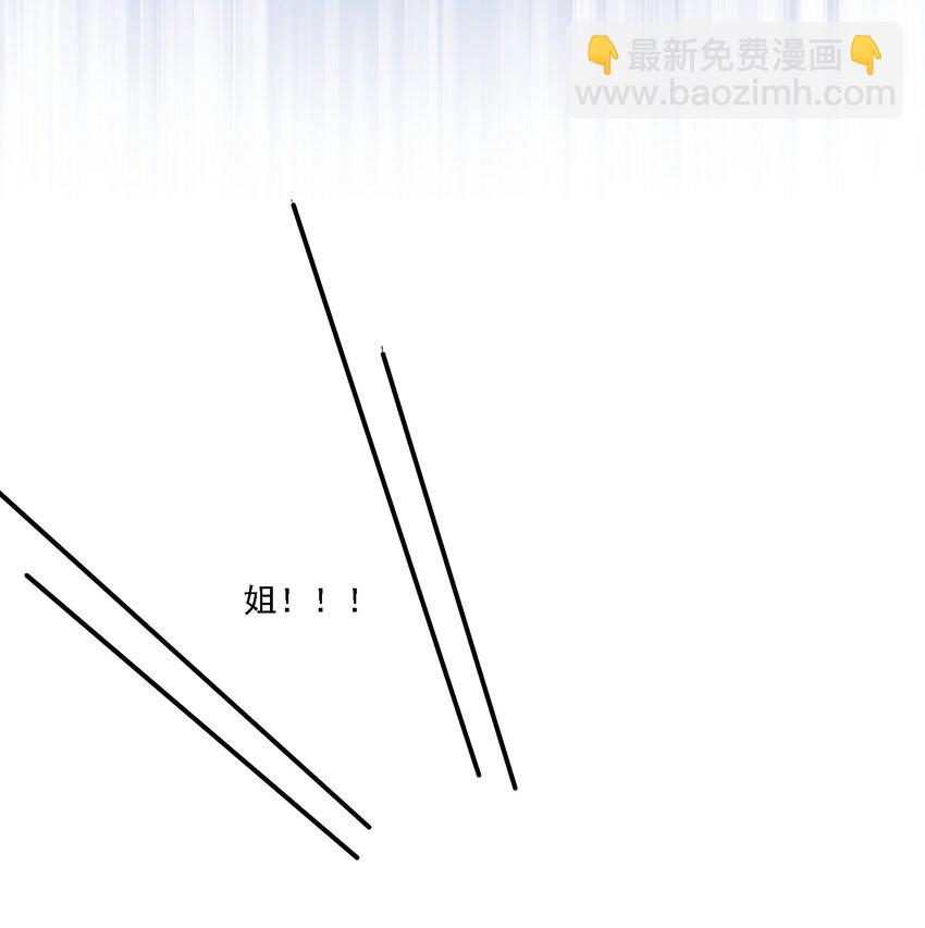 023 助攻道具33