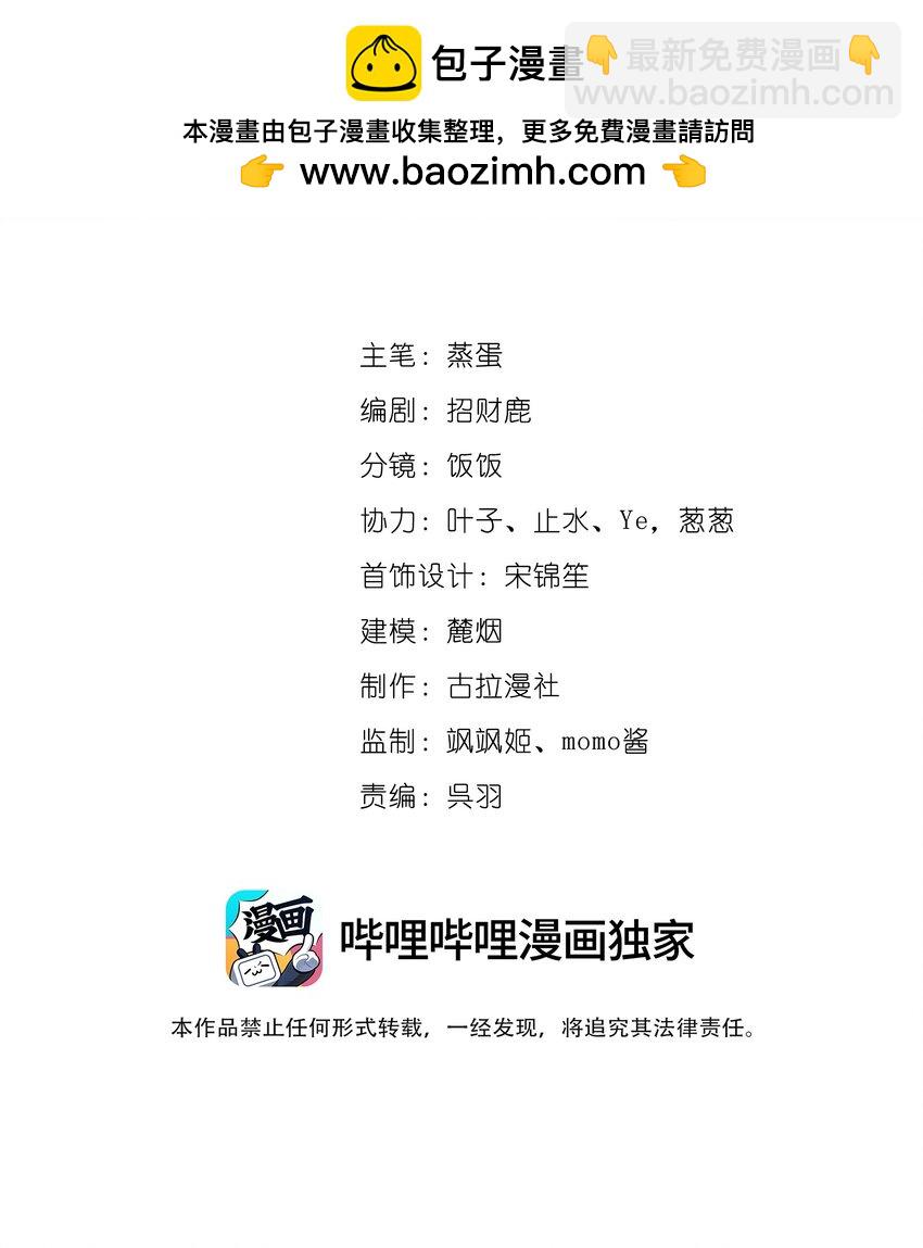 030 一起去吧1