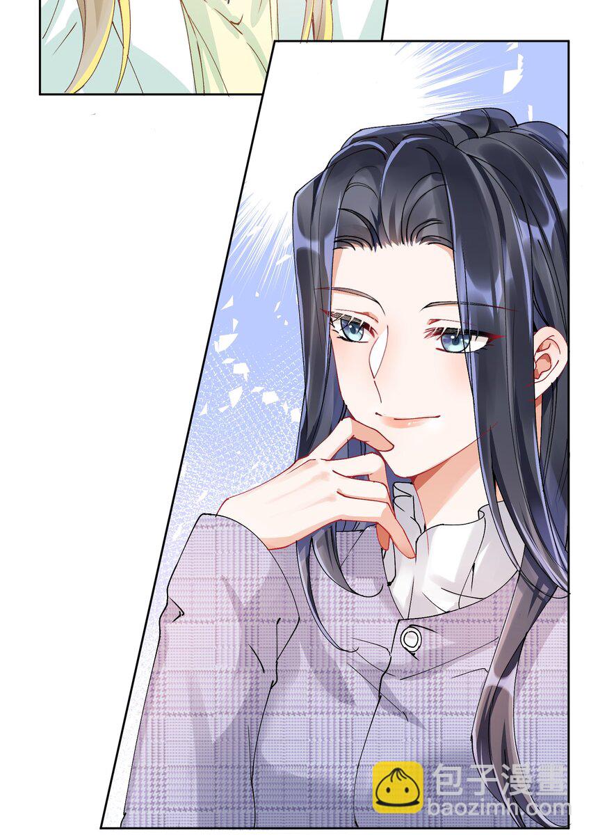 030 一起去吧18