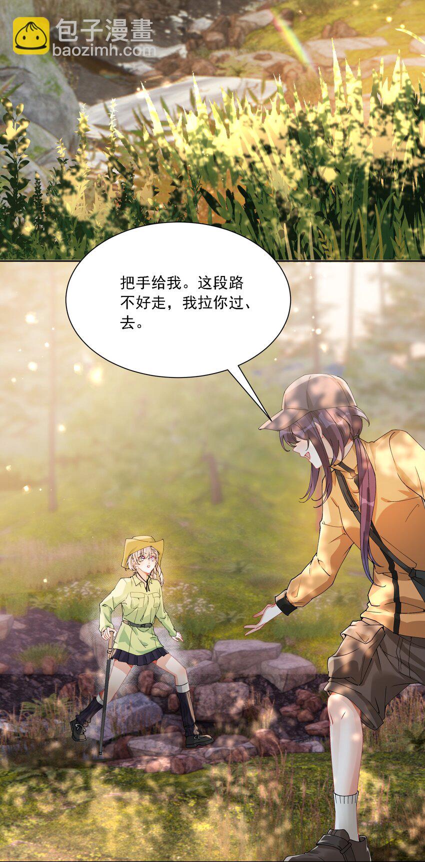 030 一起去吧27