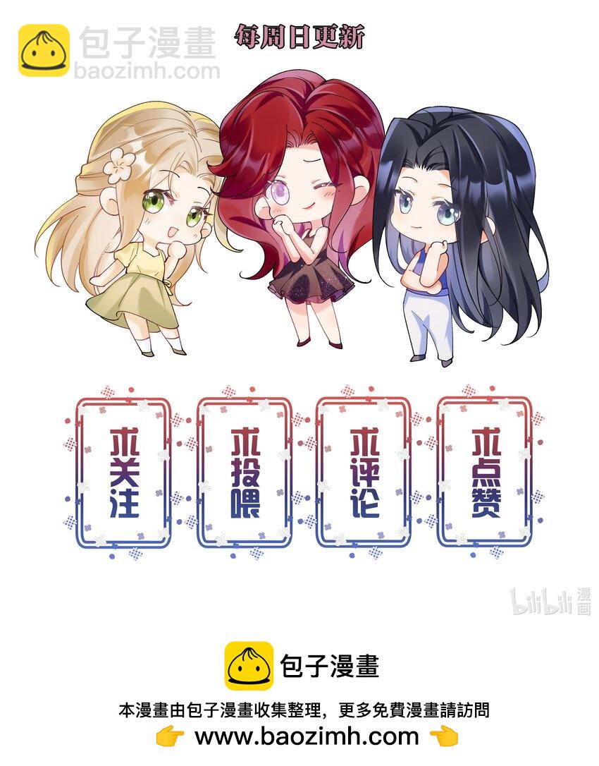 030 一起去吧46