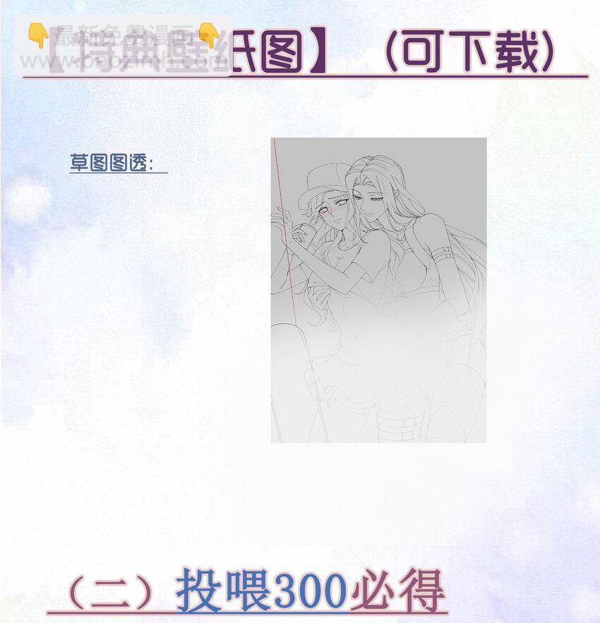 活动 开奖名单+新卷活动3