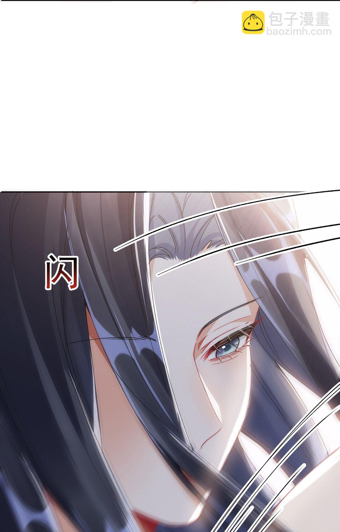 050 为了你12