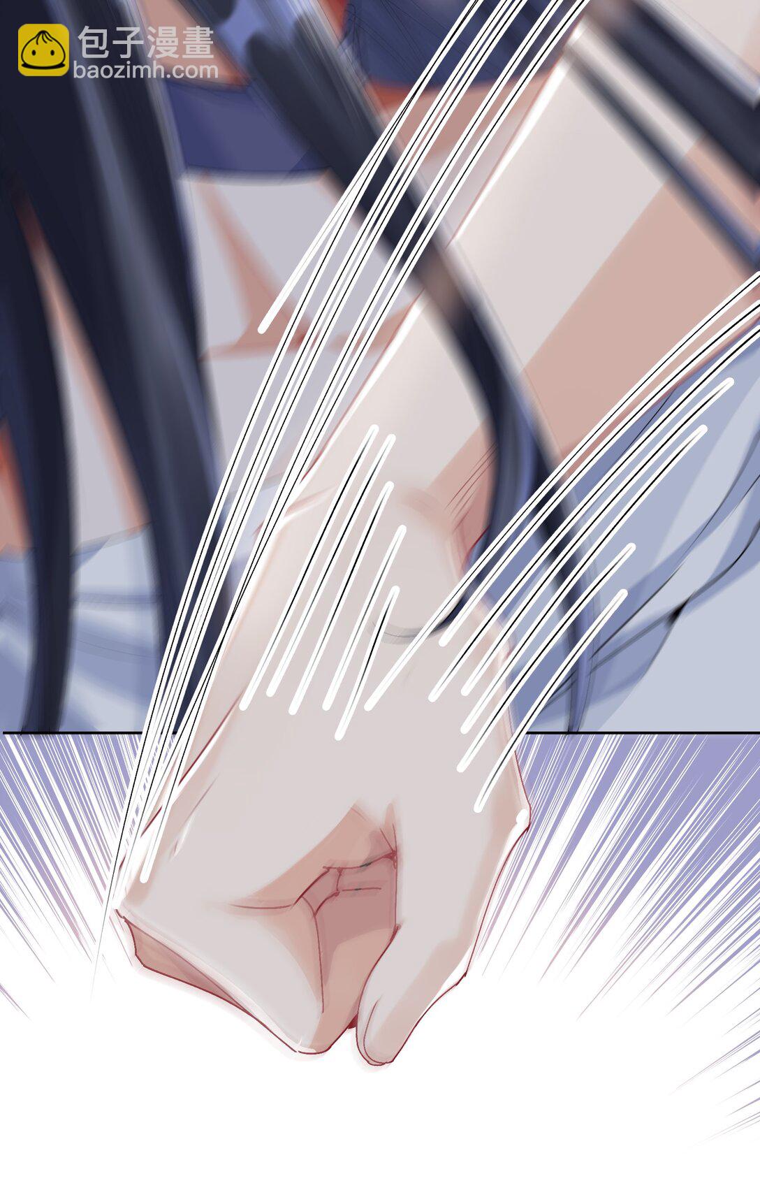 050 为了你13