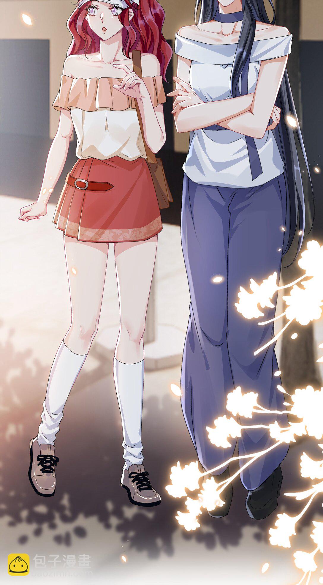 050 为了你33