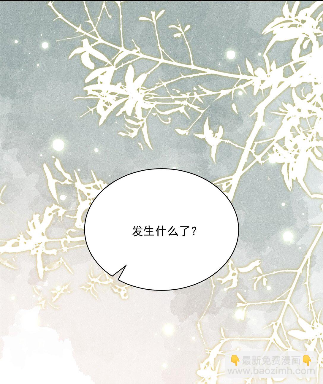050 为了你40