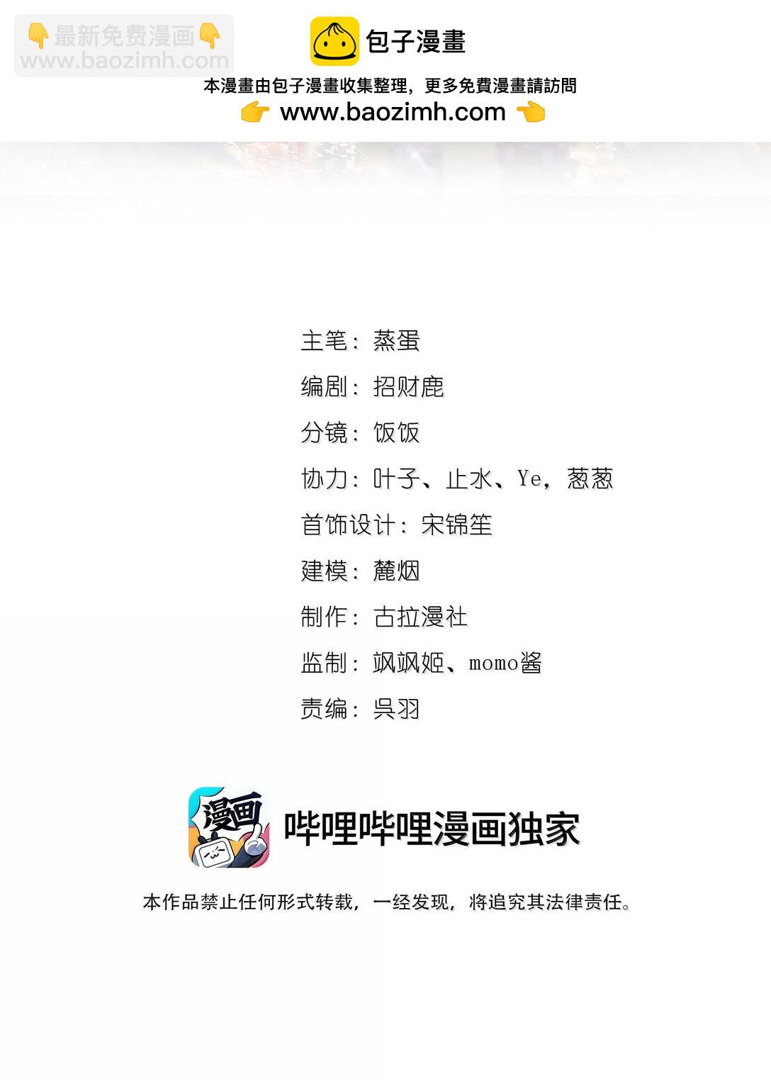 060 说出来就能得偿所愿吗？1