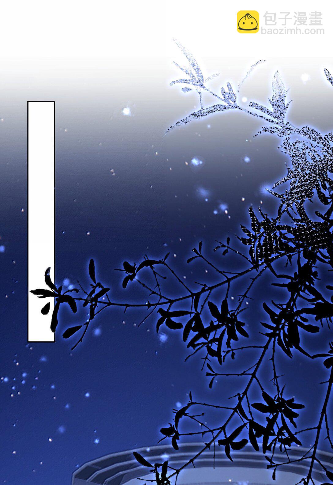 060 说出来就能得偿所愿吗？24
