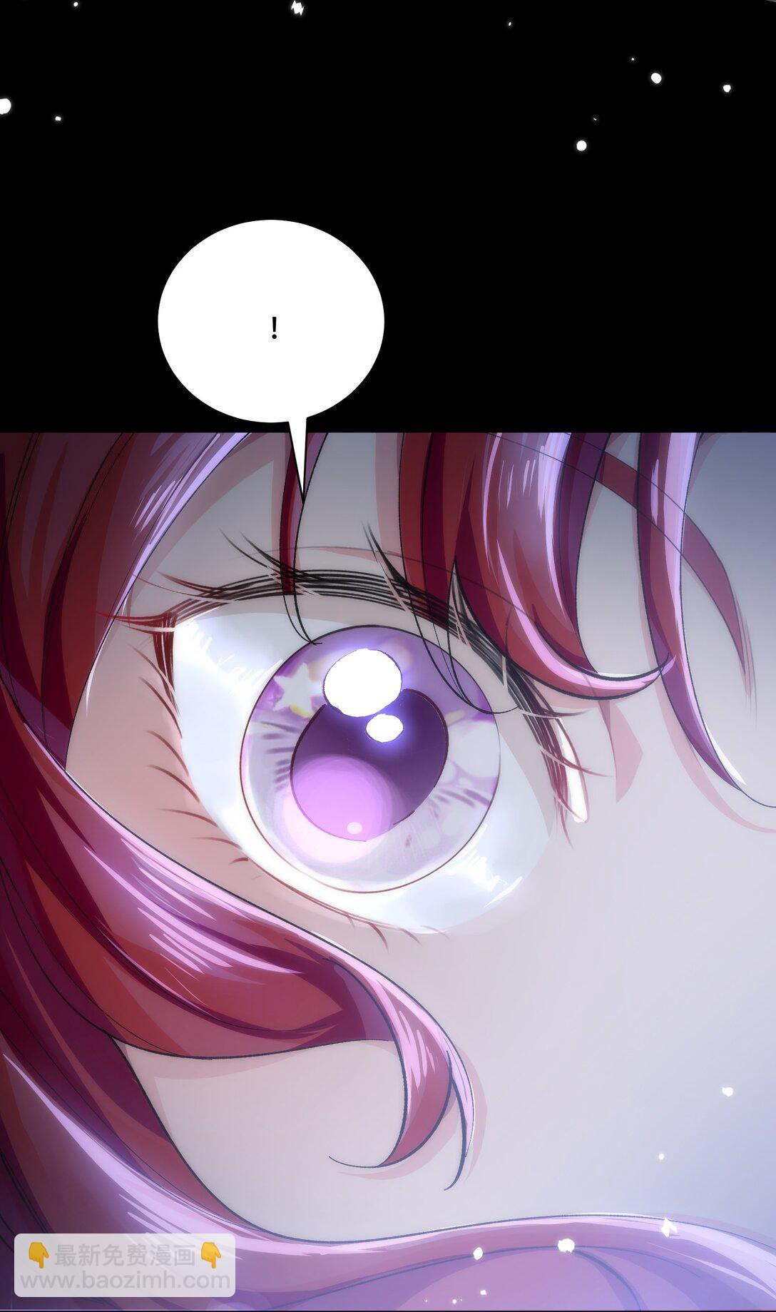 061 从天而降20
