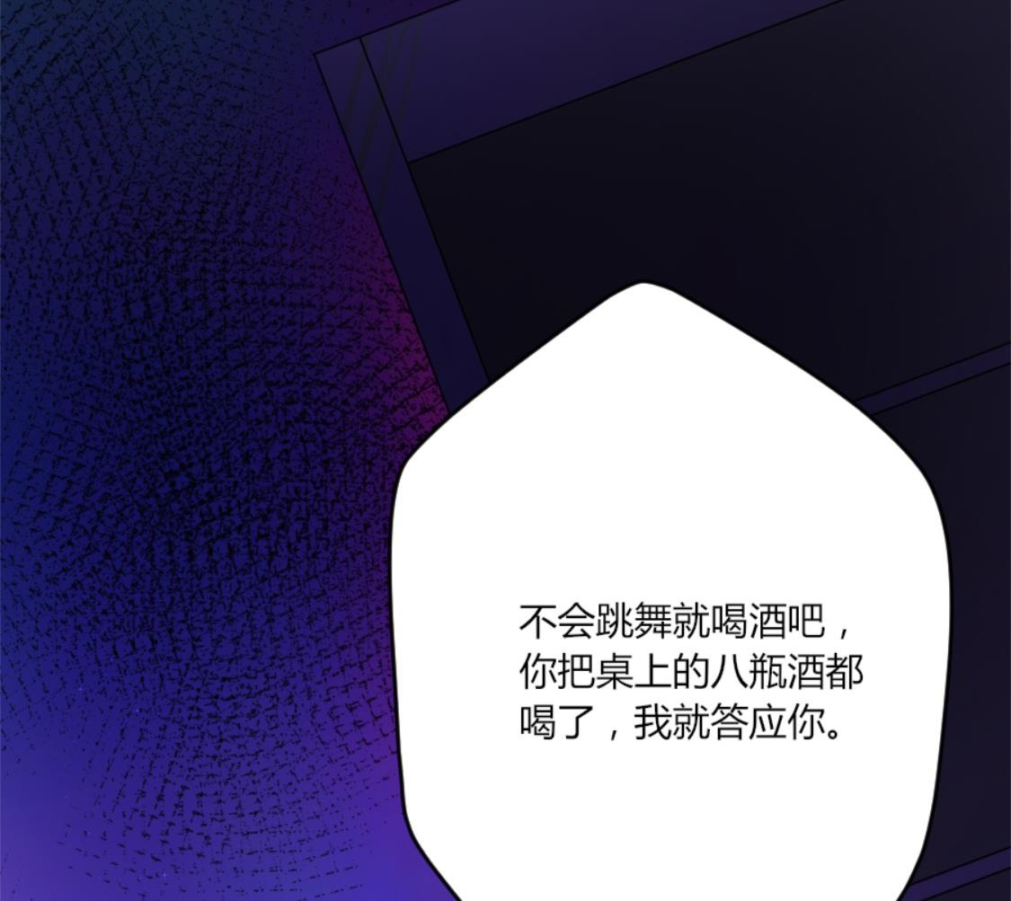 提前行驶丈夫的权利16