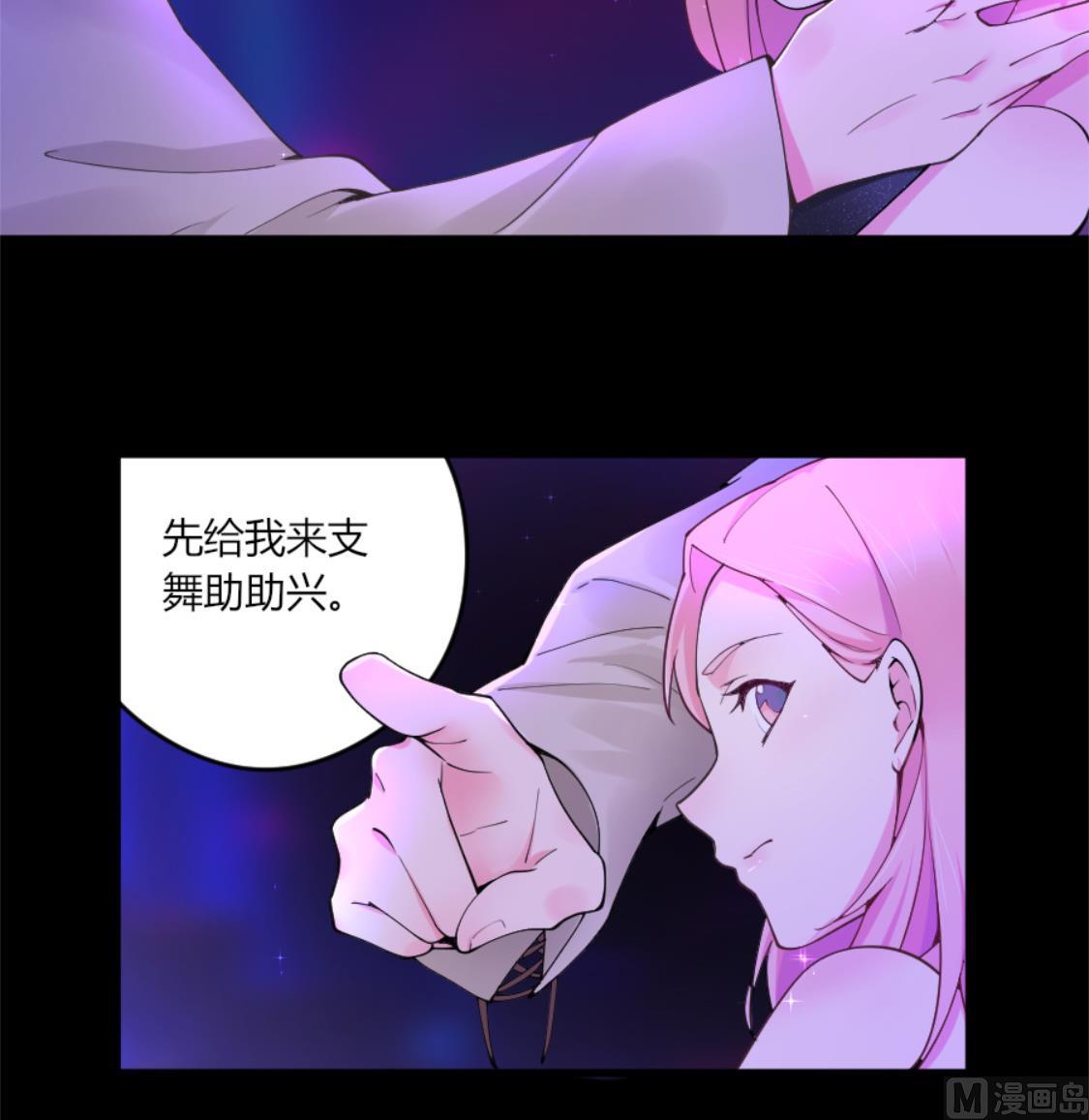 提前行驶丈夫的权利2