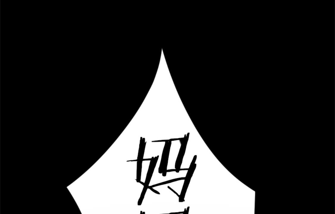提前行驶丈夫的权利59