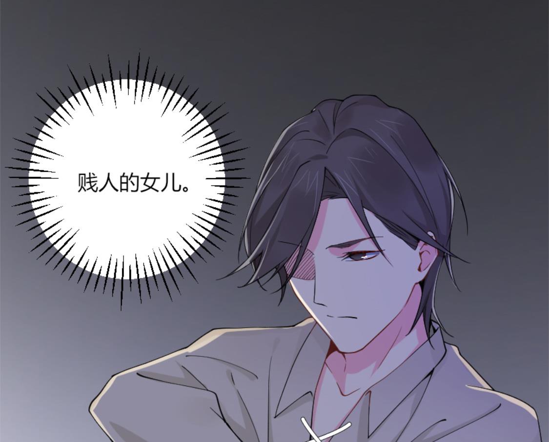 提前行驶丈夫的权利62