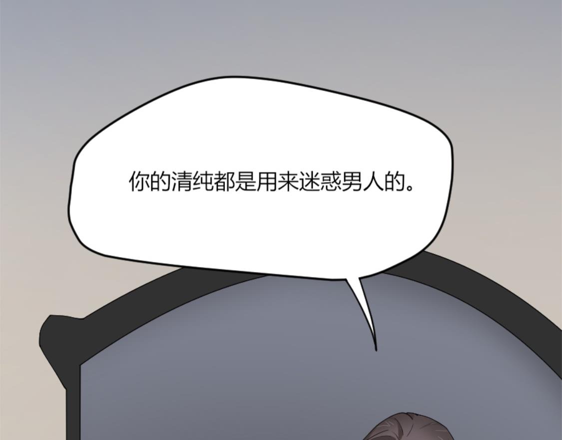 两个同样面孔的男人12
