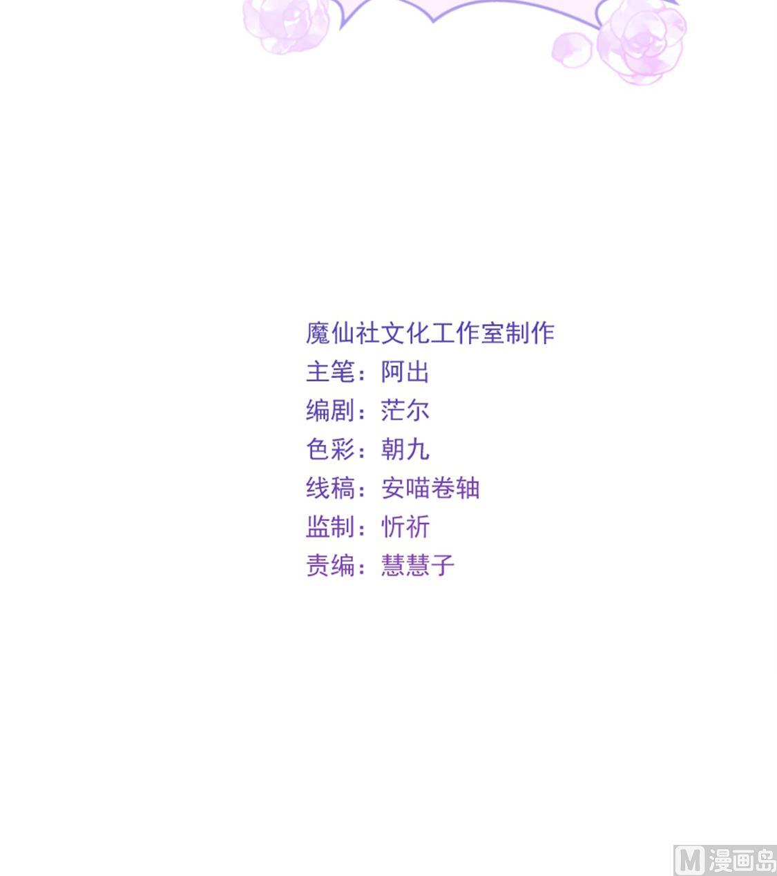 两个同样面孔的男人2