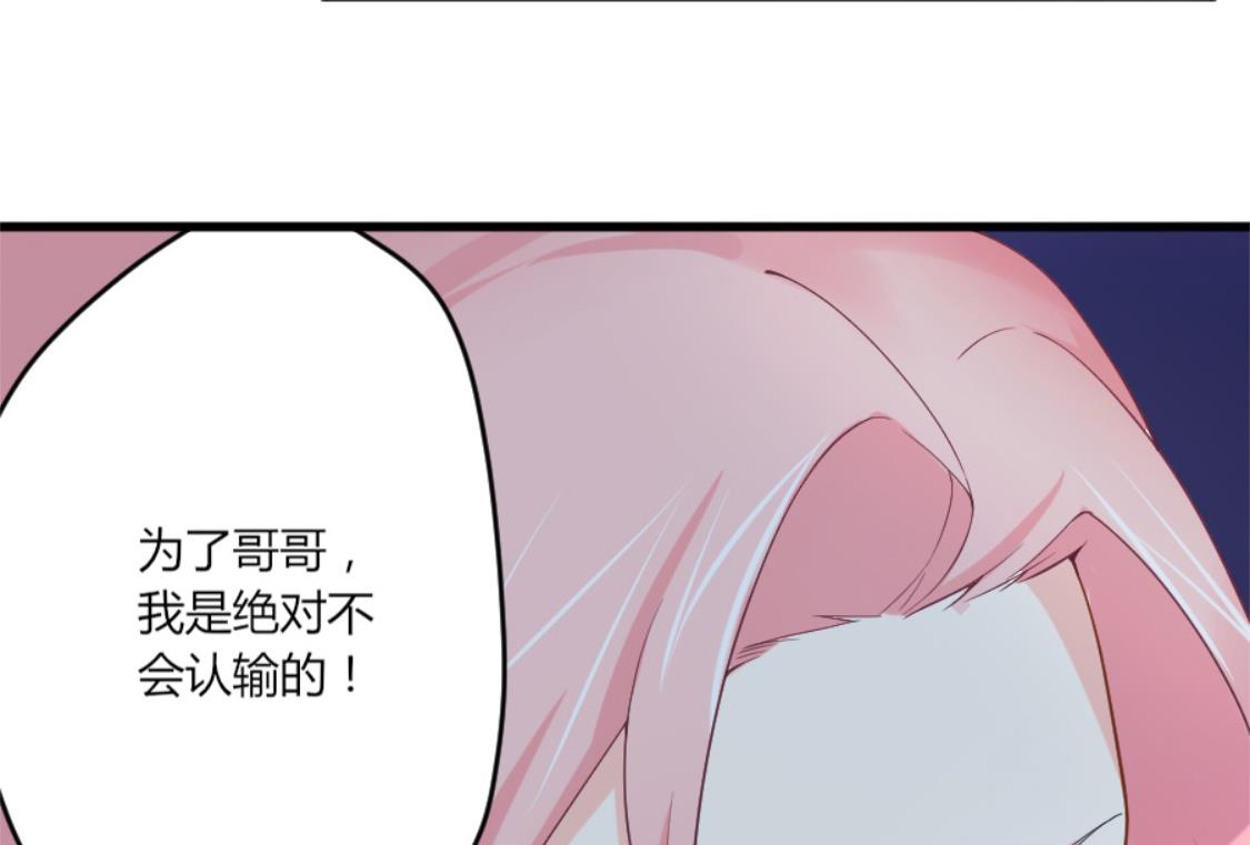 两个同样面孔的男人21