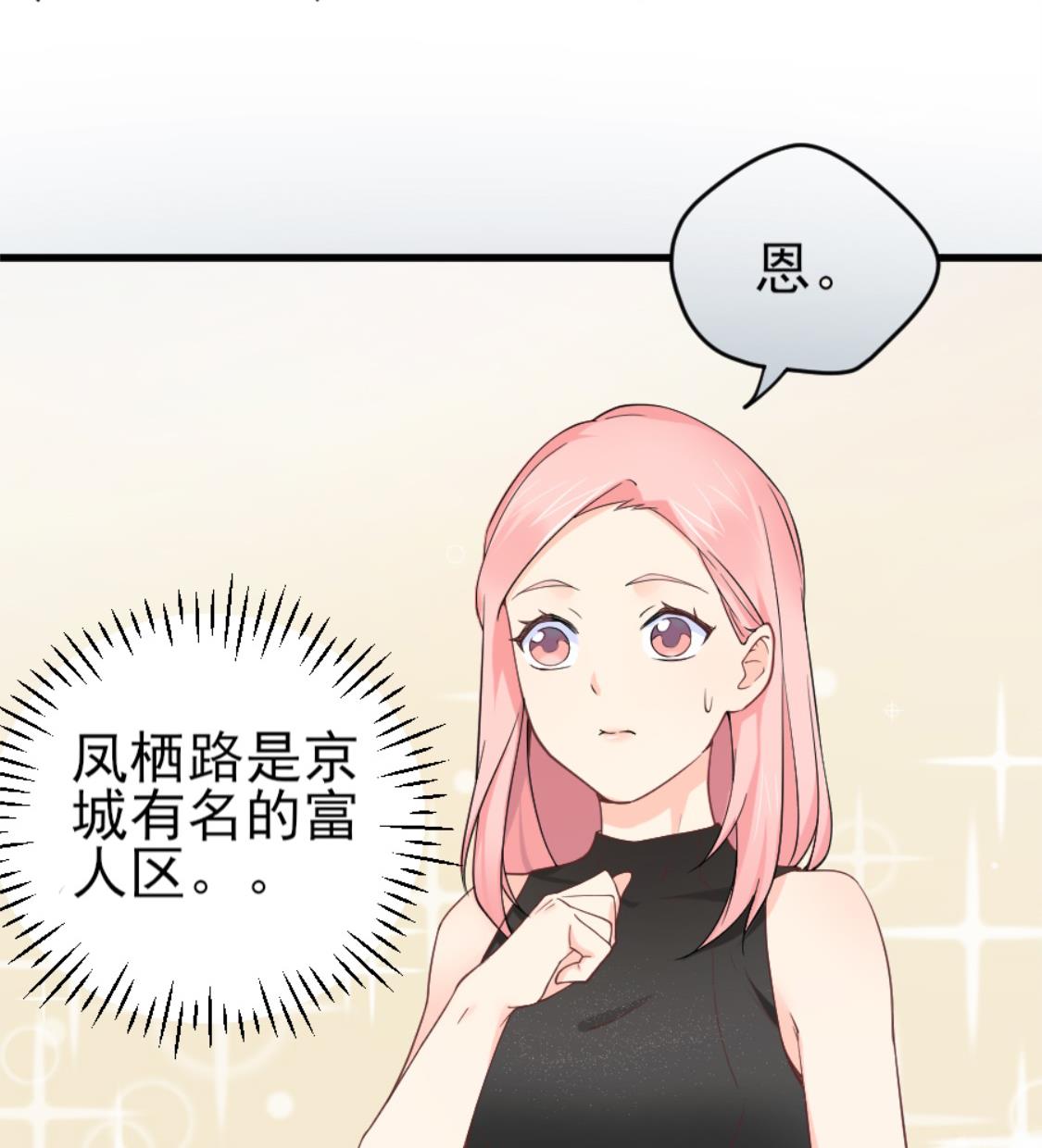 两个同样面孔的男人33