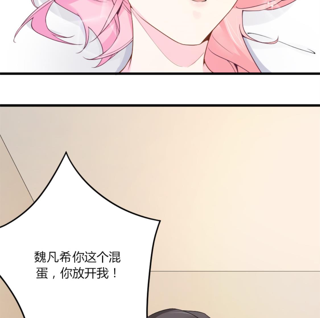 两个同样面孔的男人4