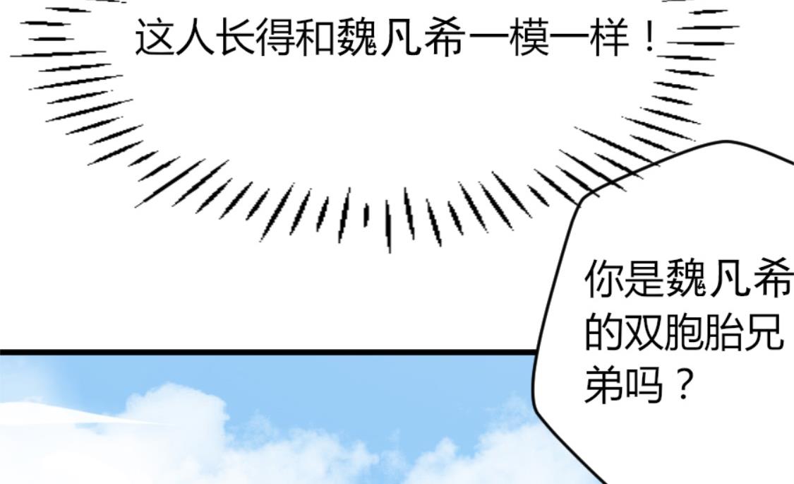 两个同样面孔的男人42
