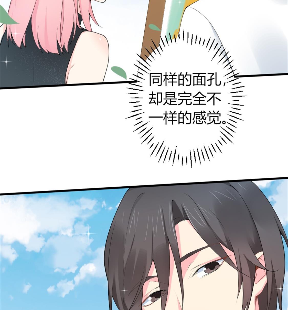 两个同样面孔的男人53