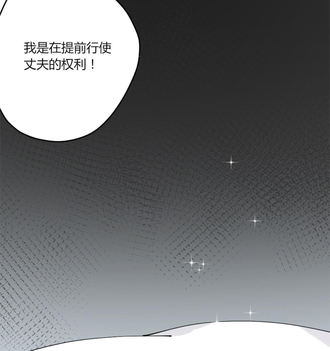 两个同样面孔的男人9