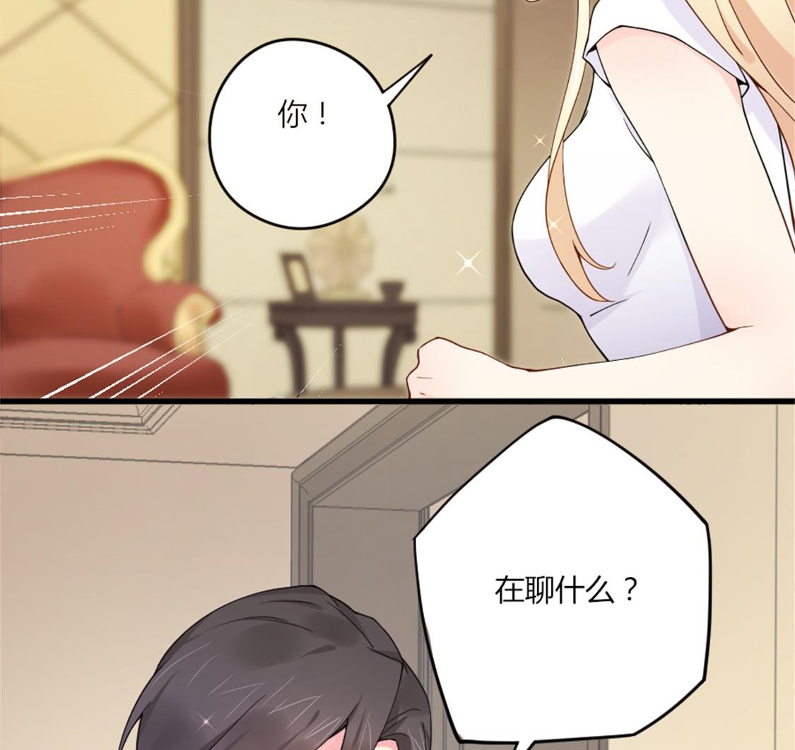 勾搭魏凡希10