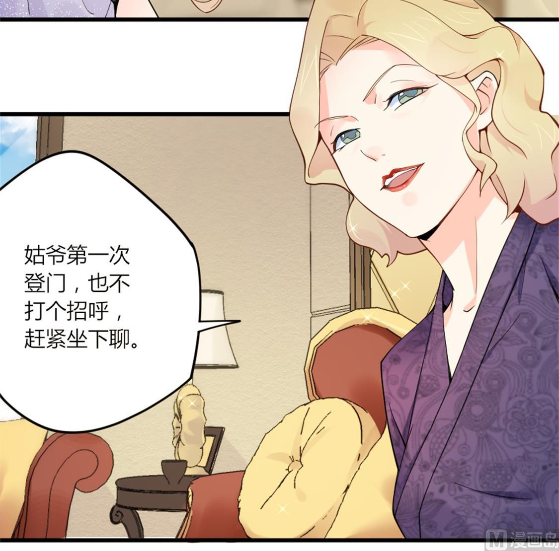 勾搭魏凡希14