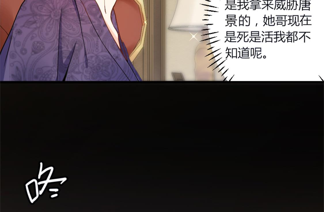 勾搭魏凡希4