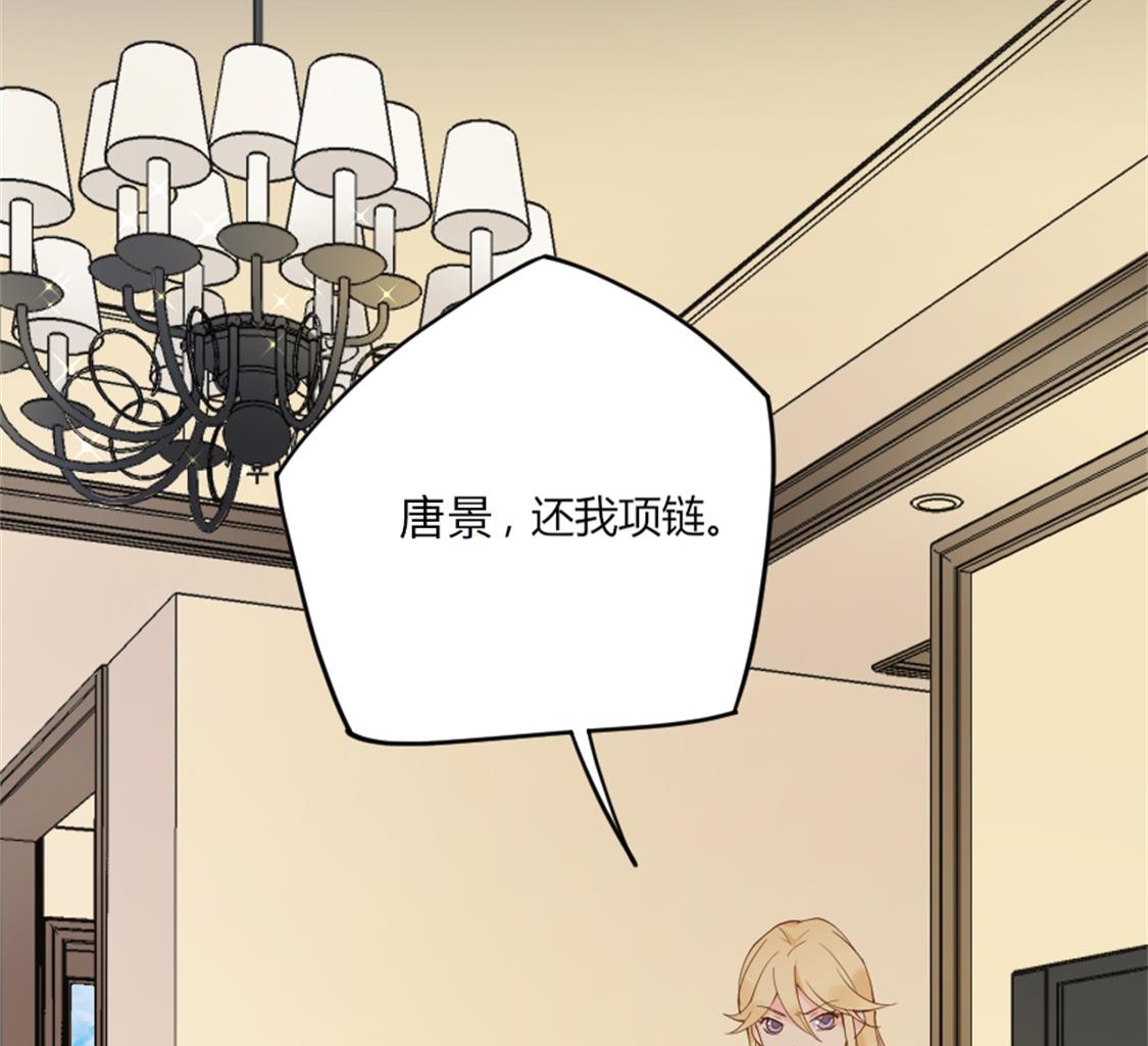 勾搭魏凡希6