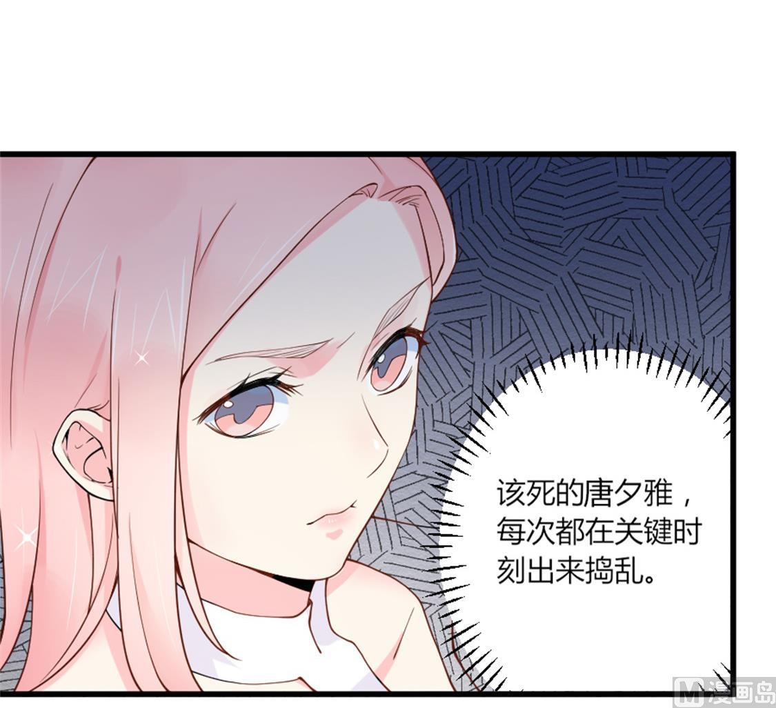 勾搭魏凡希8