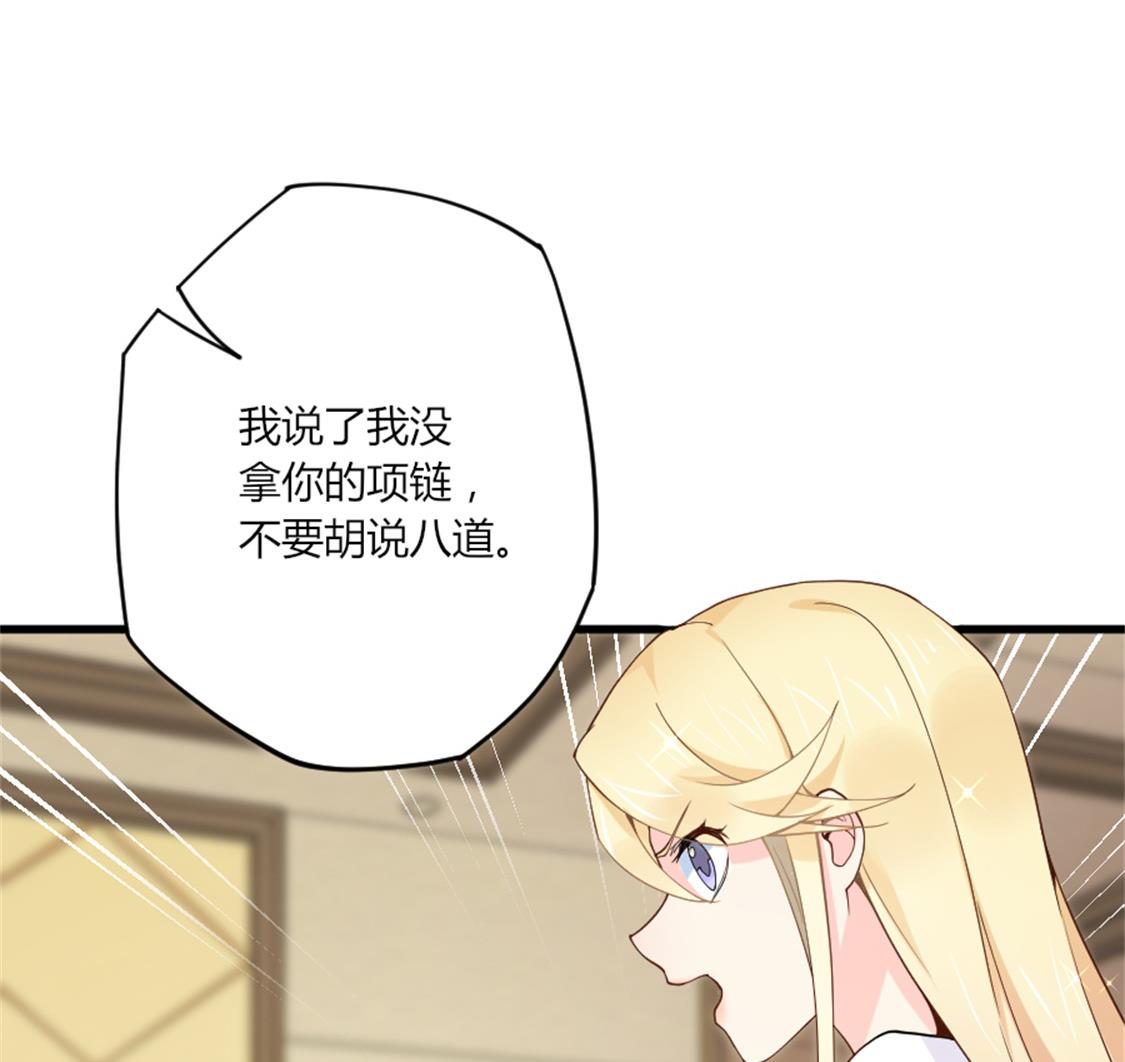 勾搭魏凡希9