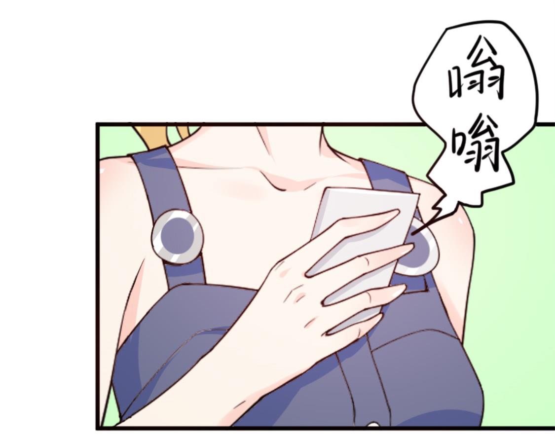 意外遇见的男人21