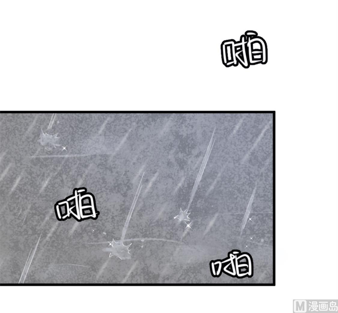 意外遇见的男人26