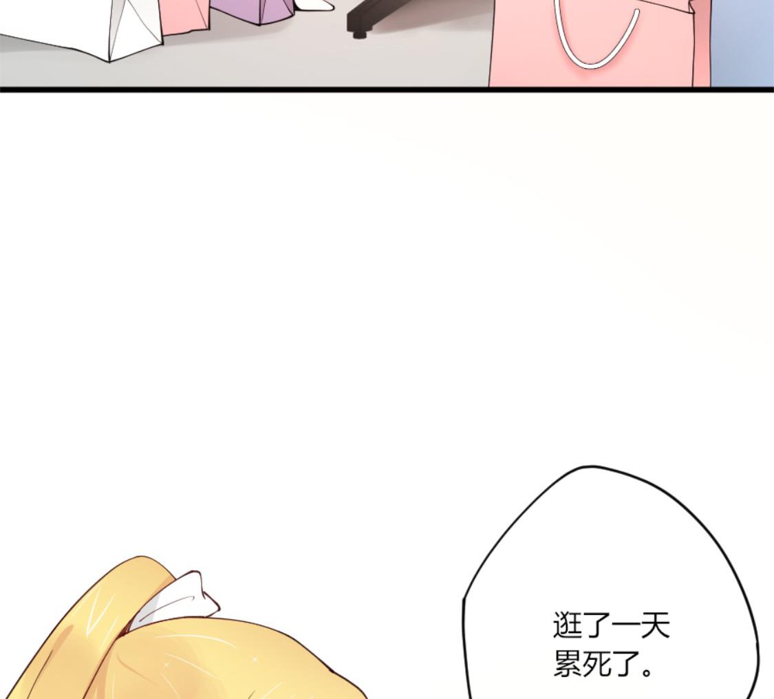 意外遇见的男人4