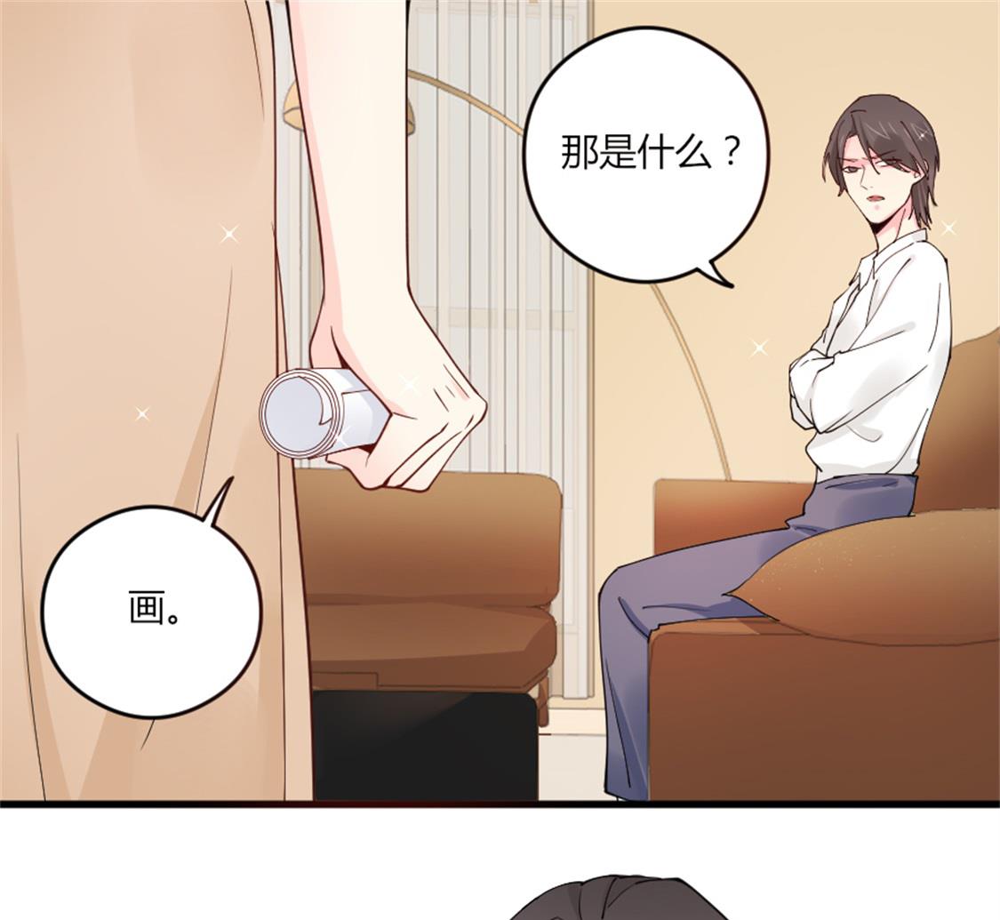 真假魏晨曦15