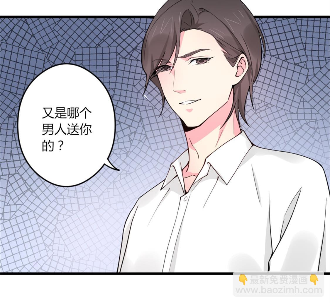 真假魏晨曦16