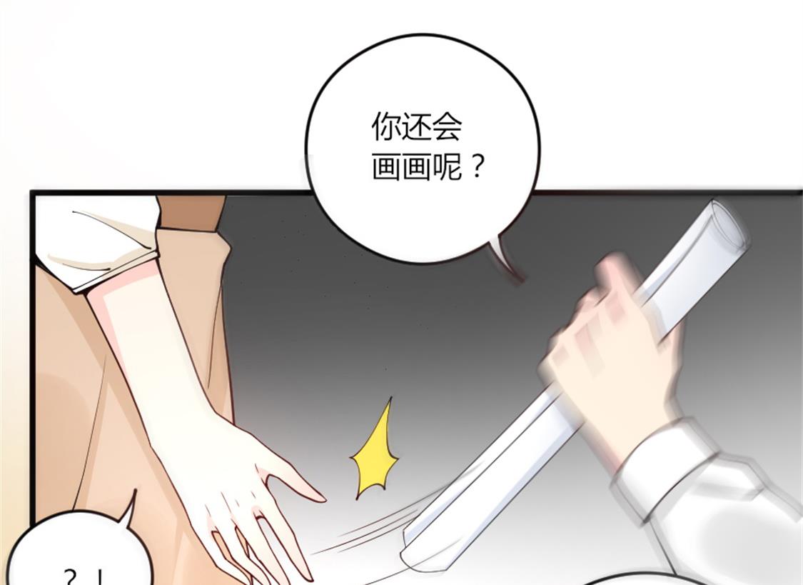 真假魏晨曦18