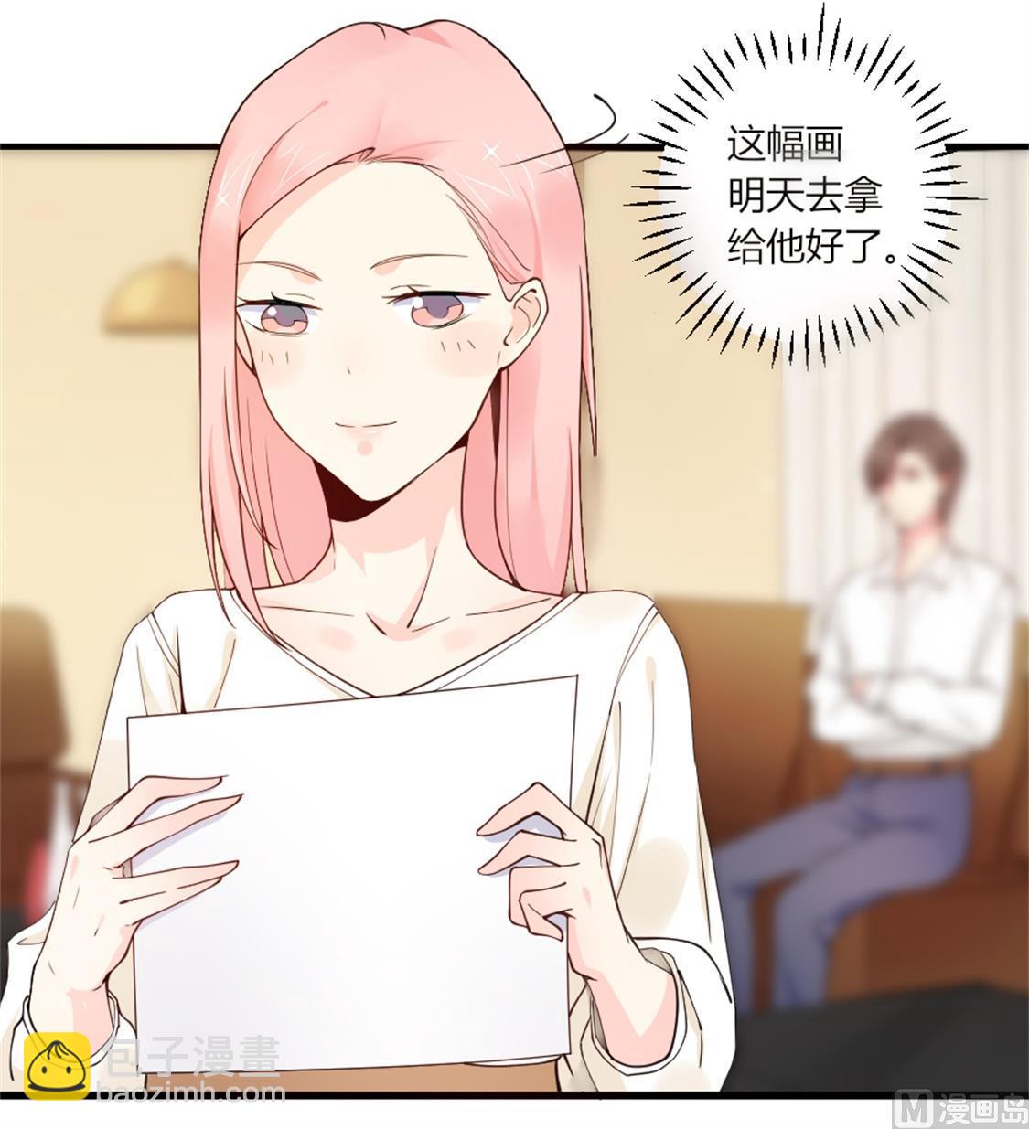 真假魏晨曦23