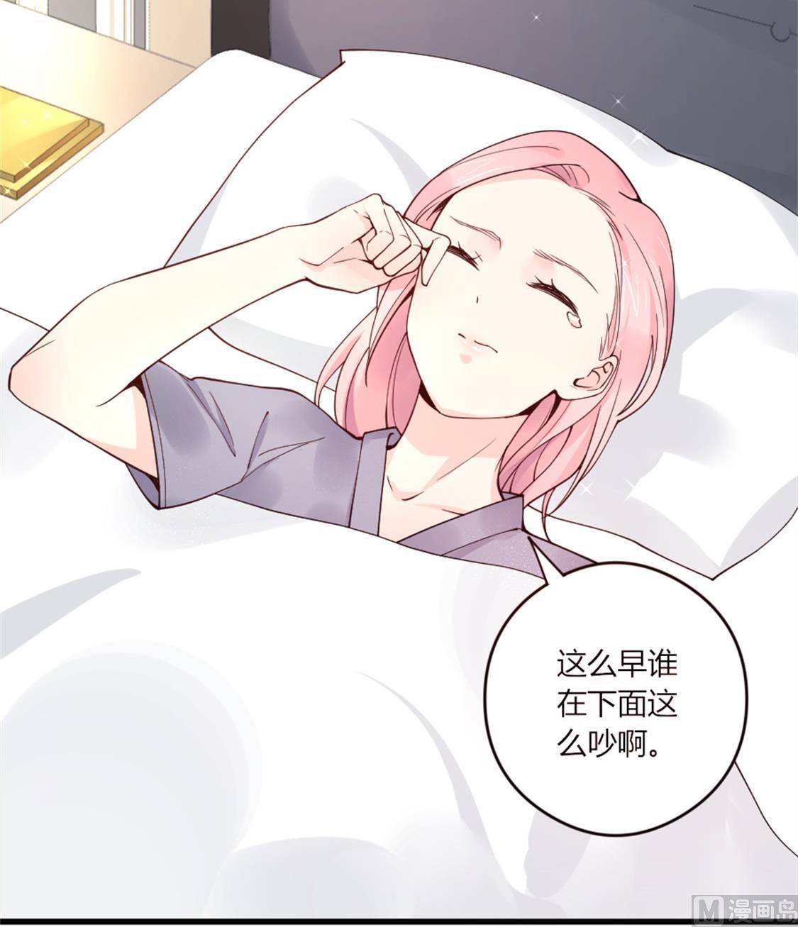 真假魏晨曦26