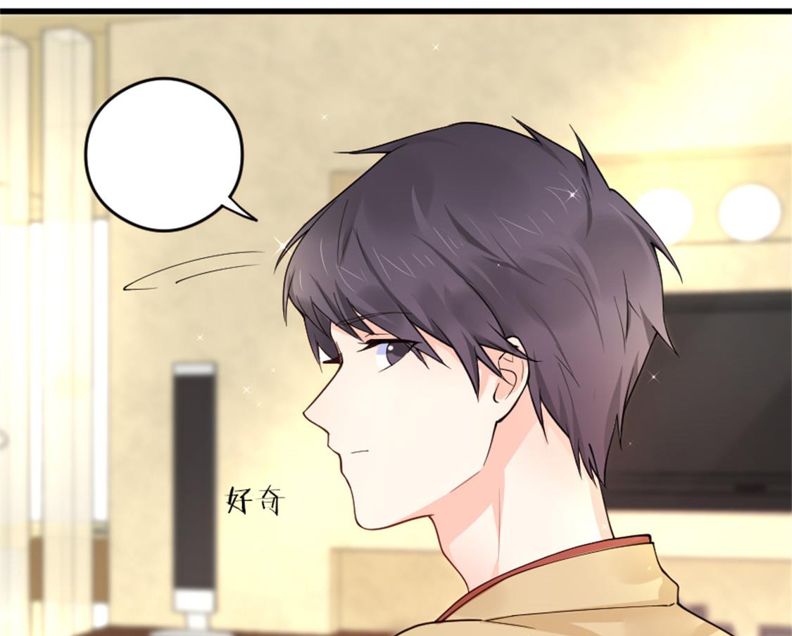 真假魏晨曦33