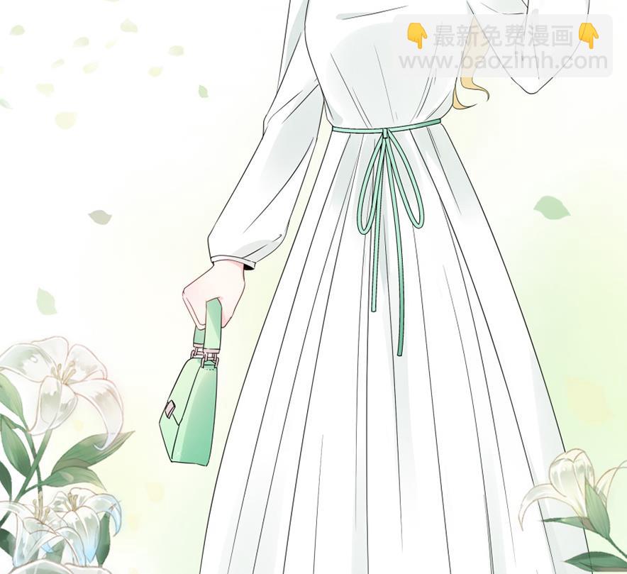 花你老公的钱20
